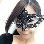 VOND-014 เอมิ สาวร่านสุดเซ็กซี่
