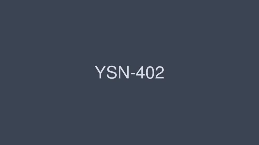 YSN-402 น้องสาวของเราที่อาศัยอยู่ชนบทมาเยี่ยม