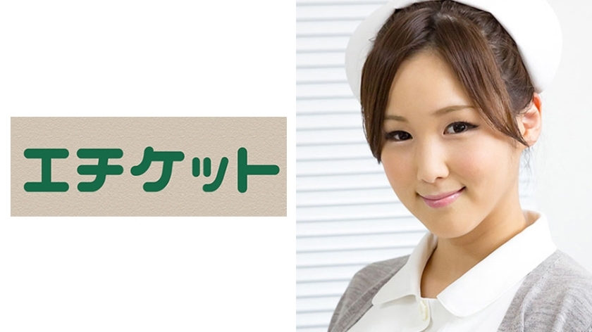 ETQT-211 จุนโกะ 30yr สาวผู้ใหญ่ร่าน