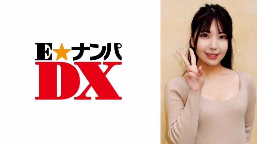 ENDX-349 คาวเกิร์ลสุดเทพ ระดมยิงอิกิกลิ้ง JD