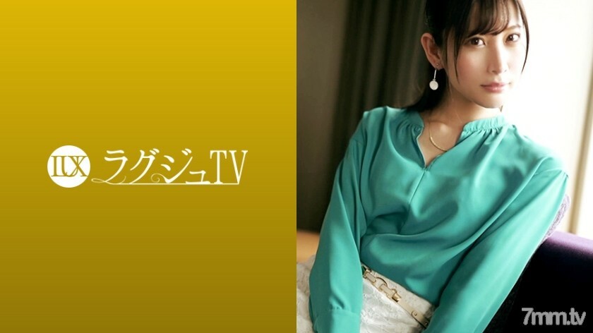 อันเซ็น LUXU-1109 ทีวีหรู 1103 เรียบร้อยและ