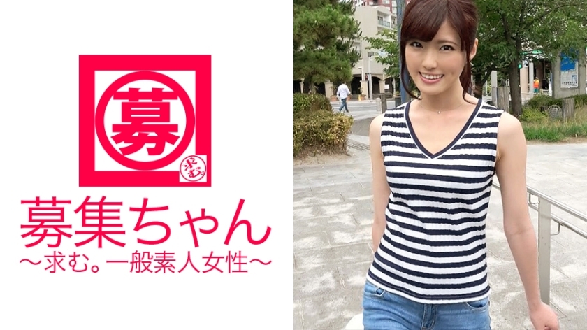 ARA-198 ซาร่าจัง พนักงานต้อนรับสาวสวยจากร้านจำหน่ายรถยนต์