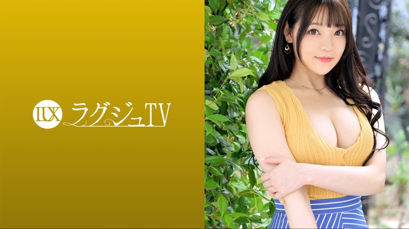 LUXU-1649 Luxury TV 1625 เราอยากเห็นคุณมีเซ็กส์