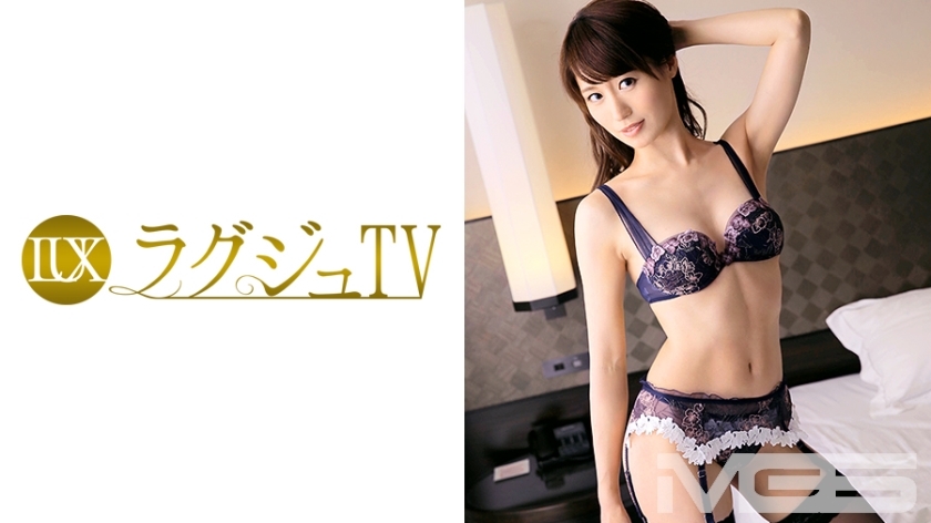 LUXU-284 หลุดไม่เซ็นเซอร์