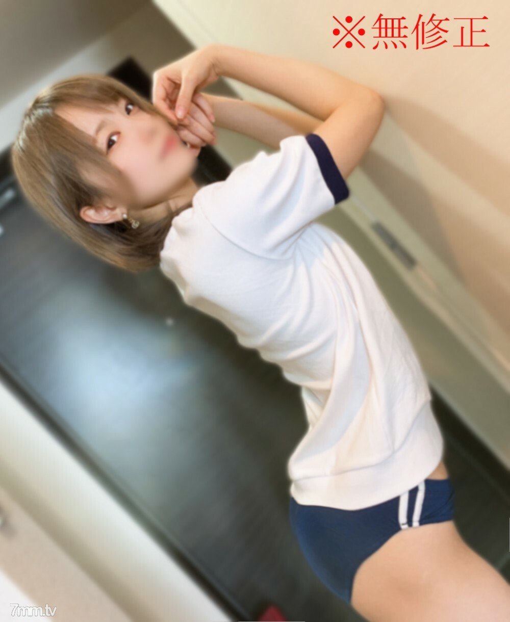 FC2-PPV-2836328 * ไม่มี * เกกิ คาวา * หลังจากไปคาราโอเกะกับมิสเมเนส