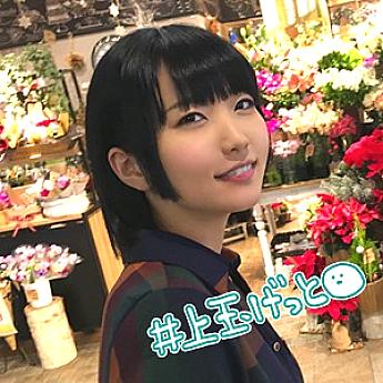 HOI-015 ลุค♪จัง