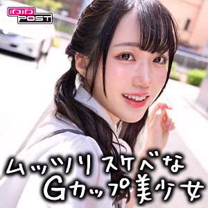 PPG-005 มิกุ