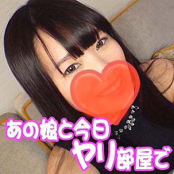 AKYB-005 ยูริเอะ