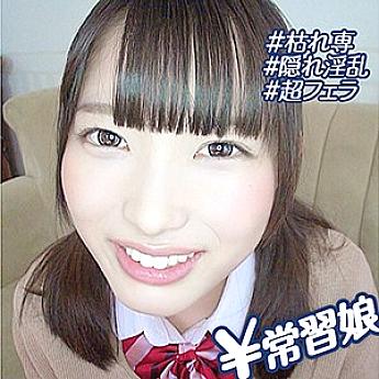 BMH-092 ริคาจิ