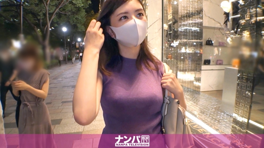 GANA-2566 นัมปา ตัวจริงนัดแรก 1696 สาวสวยทันสมัยที่เป็น