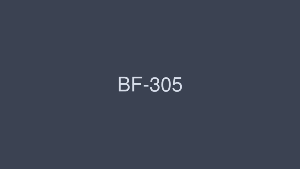 BF-305 สาวพันธนาการชักกระตุก Nozomi Hanyu