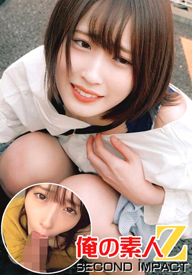 ORECS-017 คานอนจัง นักศึกษาสาวสุดน่ารักที่มีผมทรงบ็อบ (20