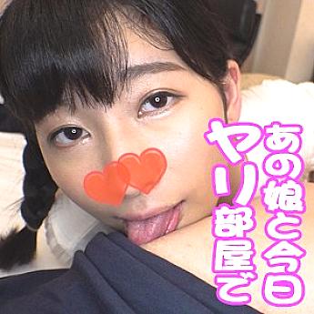 AKYB-013 ยูมะ สุดยอดน่ารัก