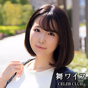 MYWIFE-564 นานามิ นากามูระ