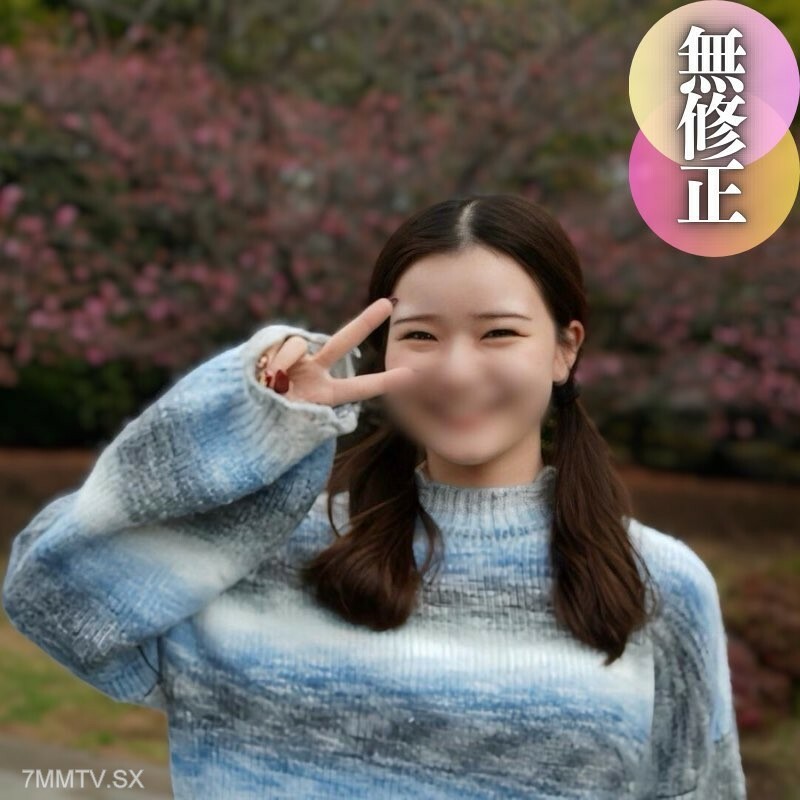 FC2-PPV-4381540 [Face] รับส่วนลด 70% นางฟ้าผู้บริสุทธิ์ไร้เดียงสา กับสอง