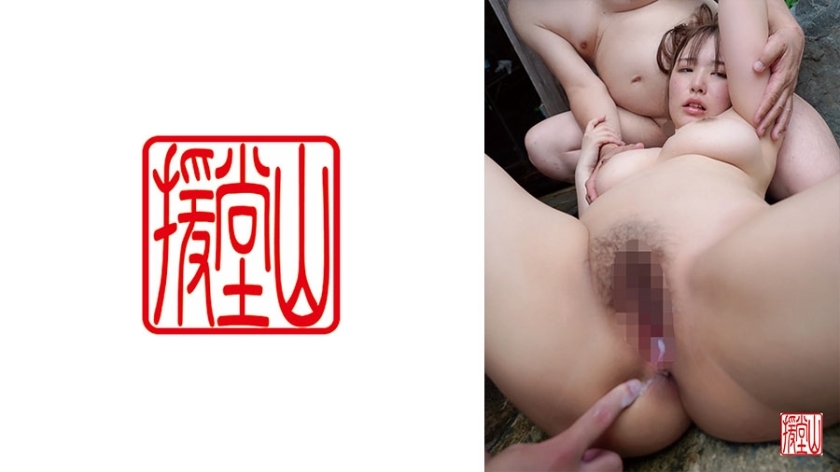 ENDS-124 สาวมือสมัครเล่น โทกี้
