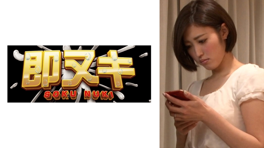 741M618-G02 หญิงสาวแต่งงานที่อกหักและตกหลุมรักผู้จัดการ