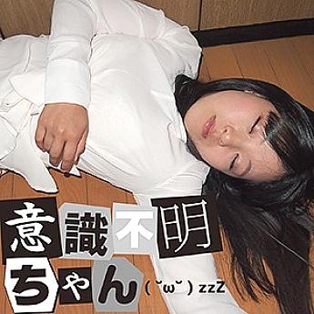 ไอเอฟซี-001 แอร์