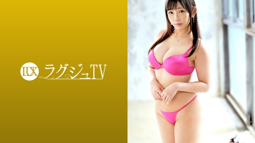 LUXU-1382 ทีวีหรูหรา 1376 หลุดพ้นจากชีวิตประจำวัน