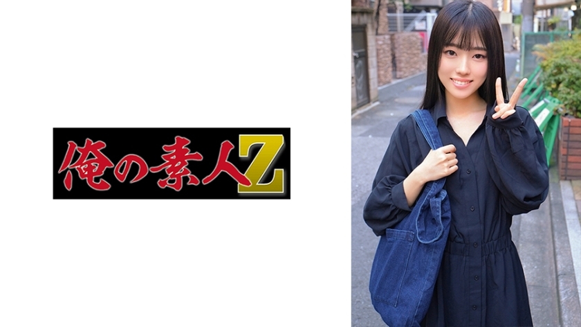 ORECO-342 ซึบาเมะซัง