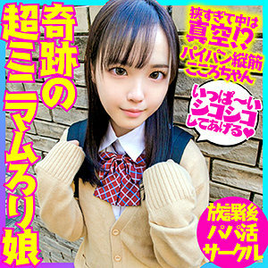 BSKC-026 หัวใจ
