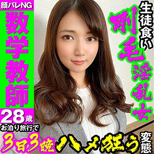 มาซอฟ-025 เอ็ม25
