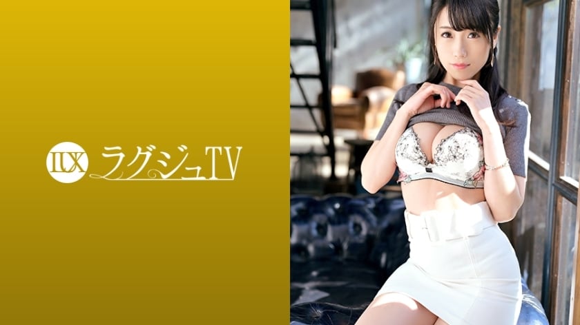 LUXU-1246 ทีวีหรู 1229