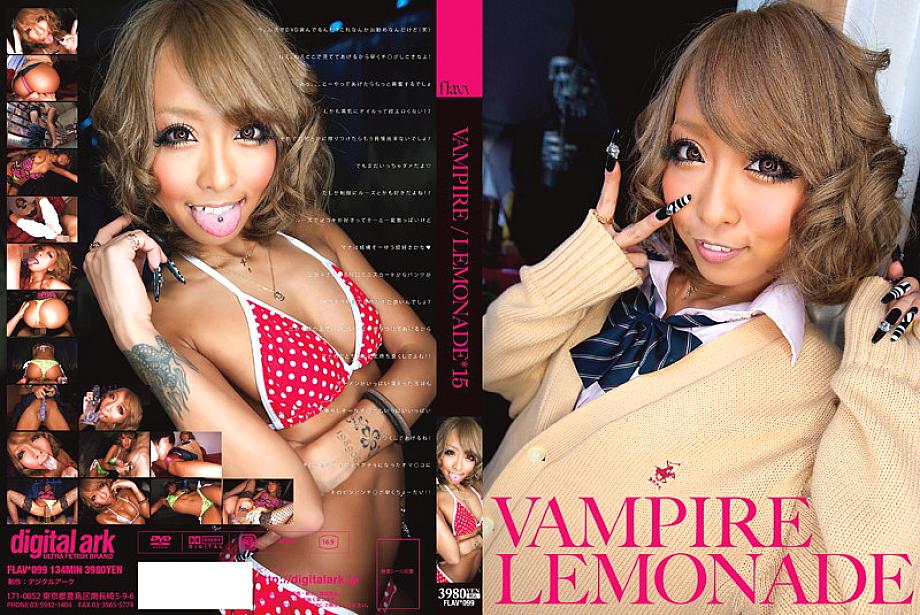 FLAV-099 VAMPIRE/LEMONADE 15 มานะ อิซุมิ