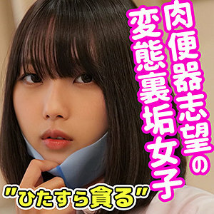 SMUC-017 เคลื่อนย้ายได้