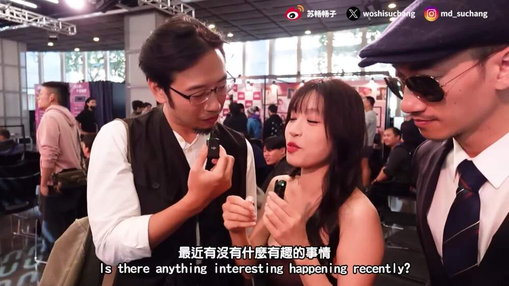 CUS-2117 แถลงข่าว “สัมภาษณ์นี้ค่อนข้างยาก”