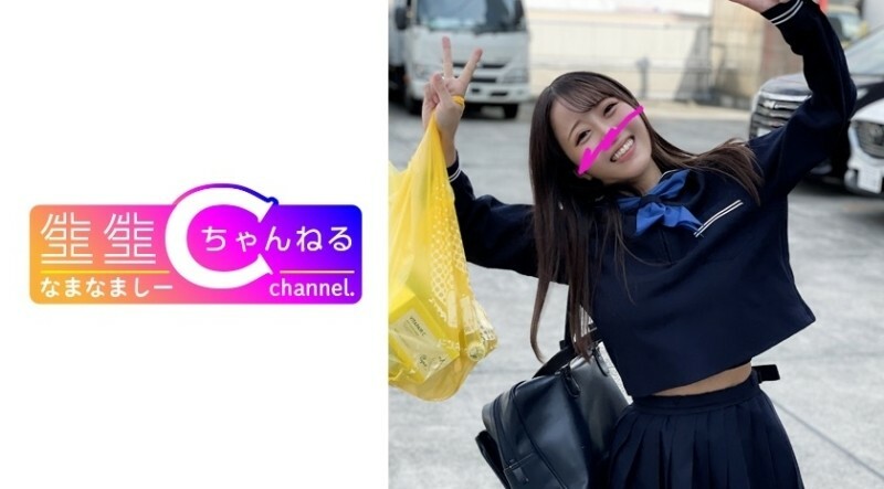 NMCH-069 โชว์หน้า [ยิงตัว] เอวีกอนโซของน้ำอสุจิที่ถ่ายโดย
