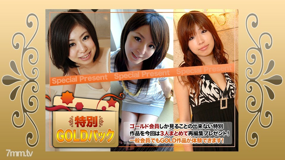 H4610-KI221105 แพ็คสีทอง อายุ 20 ปี