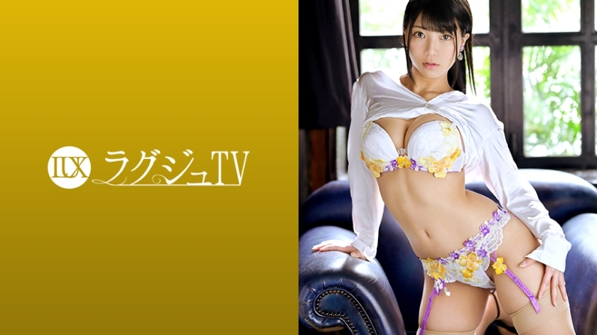 LUXU-1233 Luxury TV 1221 พยาบาลตัวน้อยจอมซนที่คอยล่อลวงคนไข้