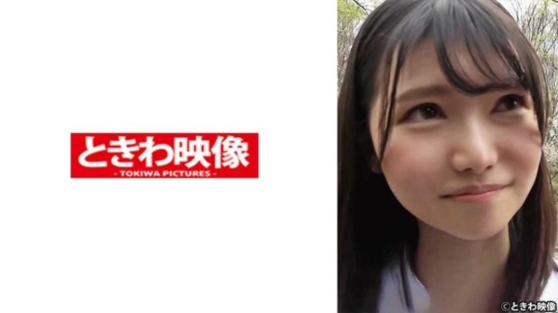 TKWA-259 เซ็กส์ดิบๆ กับนักเรียนสาวสวยเกียรตินิยมที่มีรูทวารที่ใหญ่เกินไป