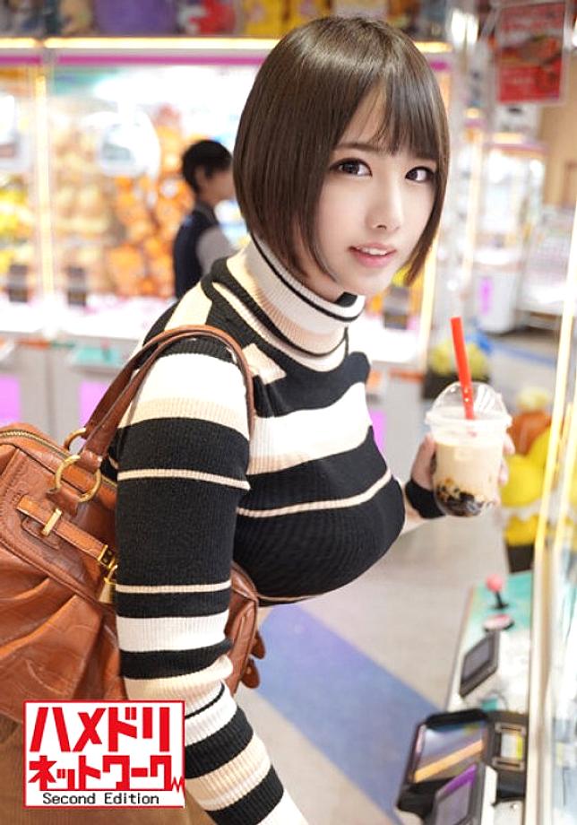 HMDNV-379 กอนโซหลุด นักเบสบอลหญิงคัพ G