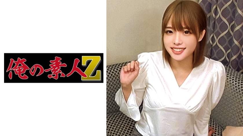 โอเรโก้-370 โมโม