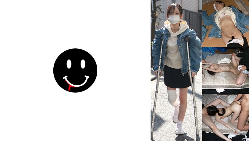 [ข้อมูลรั่วไหลที่ไม่ถูกเซ็นเซอร์] ANKK-091-ข้อมูลรั่วไหลที่ไม่ถูกเซ็นเซอร์
