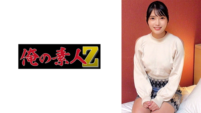ORECO-471 เรนจัง