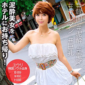 SEKAO-158 ยูริสาวน้อยน่ารัก