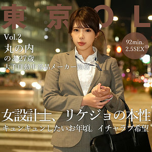 TKOL-002 โนอาห์
