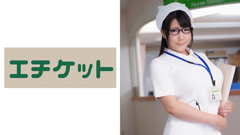 ETQR-276 พยาบาลสาว Mao วัย 28 ปี นมใหญ่มาก