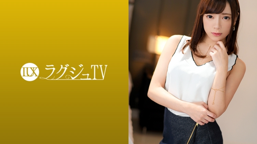 LUXU-1095 ทีวีหรู 1080 “… ชอบ… โอชิ ○ ชิน… อ่า!”