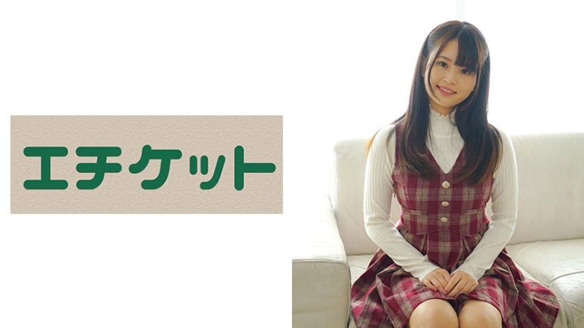 ETQT-433 เซ็กซ์ที่รอคอยมานานกับแฟนสาวรุ่นน้องที่ไม่สมหวัง