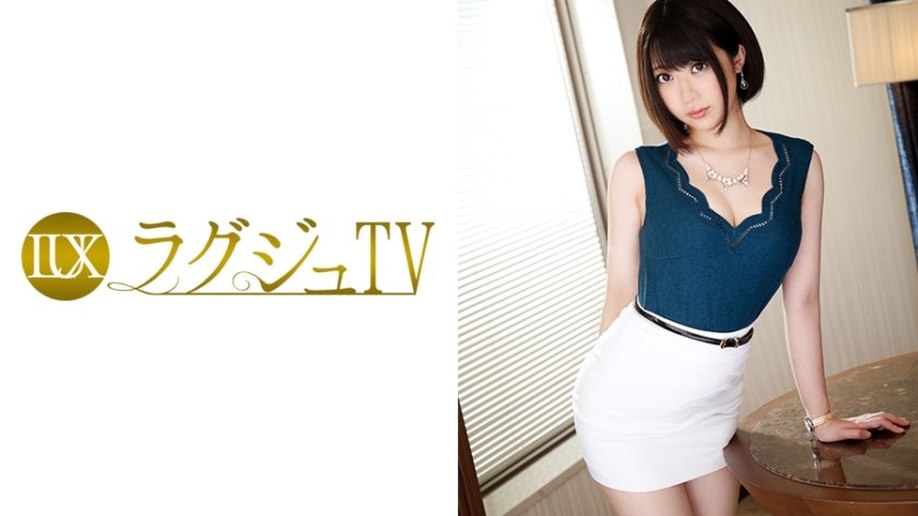 LUXU-617 ทีวีหรู 595