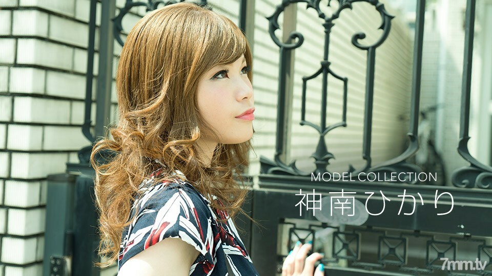 032018_660 Model Collection ฮิคาริ คันนัน