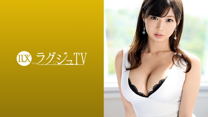 LUXU-1023 ทีวีหรู 1012