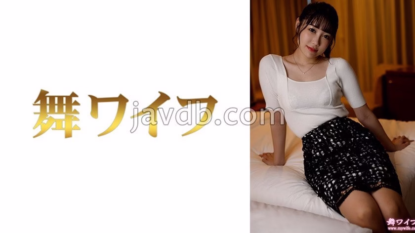 MY-964 โทโยชิมะ โคฮารุ 2