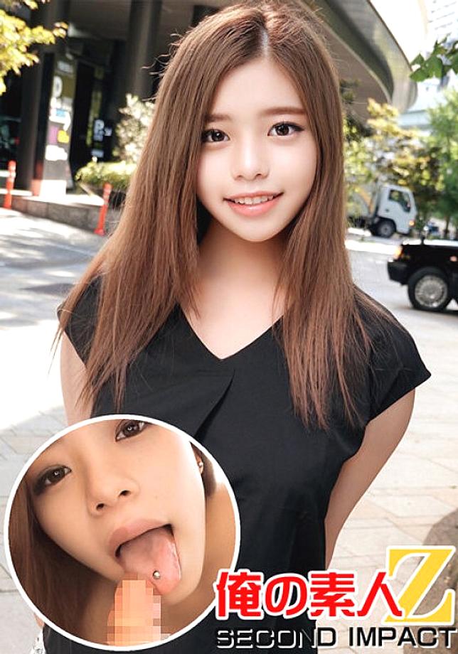 ORECS-010 สาวสวยนมใหญ่ นักศึกษาตัวเล็กหุ่นเซ็กซี่