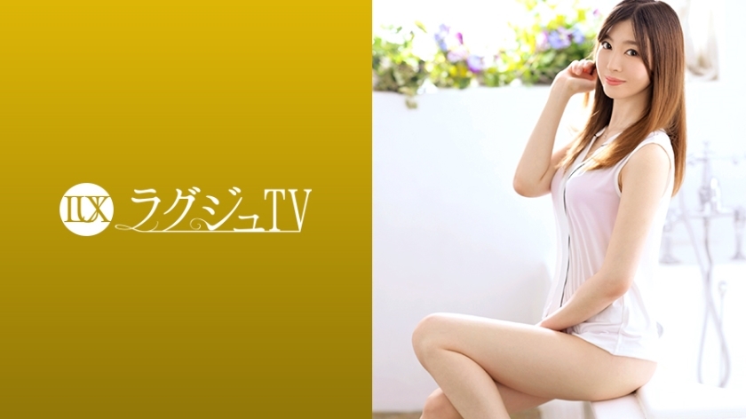 LUXU-1280 ทีวีสุดหรู 1267 เจ้าของธุรกิจหนุ่มปรากฏตัวบน AV เพื่อค้นหา