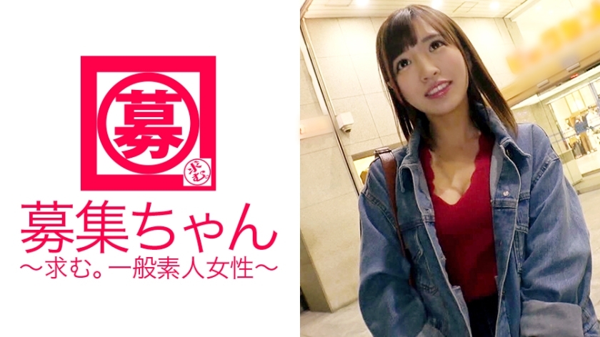 ARA-247 อายะจัง สมาชิกชมรมความงามวัย 21 ปี ที่กำลังโด่งดังใน